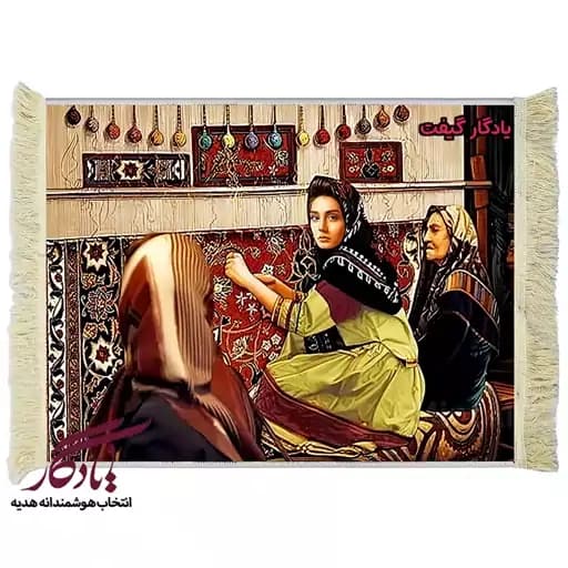 تابلو فرش ایرانی دختر قالیباف کد i03 - 70*50