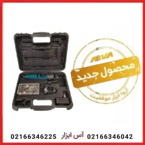 فرز حکاکی شارژی 9.6 ولت 69 پارچه آروا مدل 5573