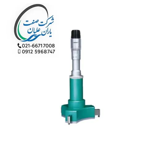 میکرومتر سه فک داخل سنج اینسایز مدل 150-3227 — تصویر ۳