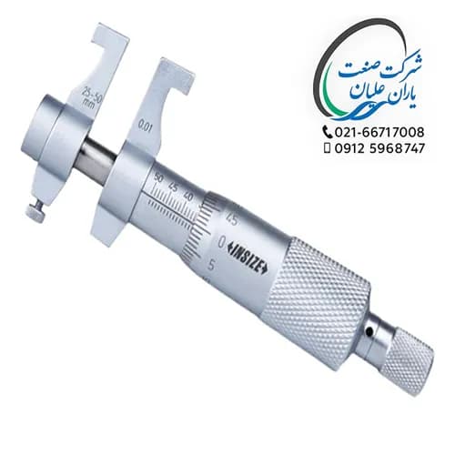 میکرومتر داخل سنج 75-50 اینسایز مدل 75-3220 — تصویر ۳