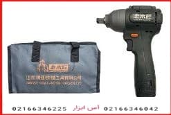 بکس شارژی براشلس 16/8 ولت لاموجیانگ