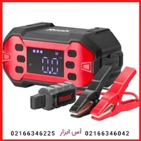 جامپ استارتر چندکاره خودرو 20000 میلی آمپر رونیکس مدل RH-4767