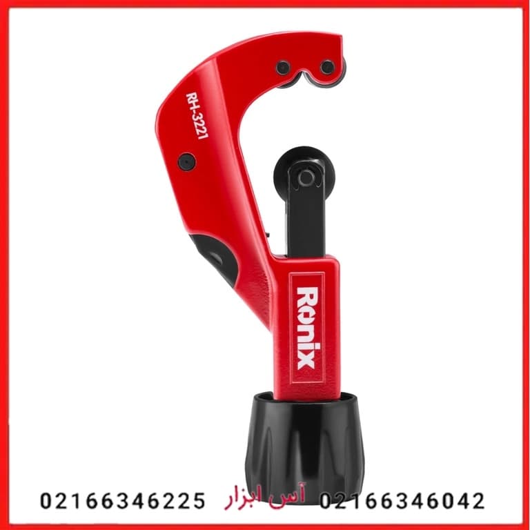 لوله بر دستی (3-32میلی متر) رونیکس مدل RH-3221