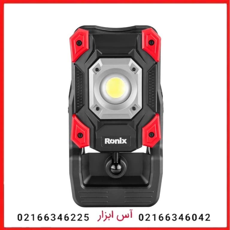 نورافكن ٢٠٠٠ لومن مدل Spider رونیکس مدل RH-4211