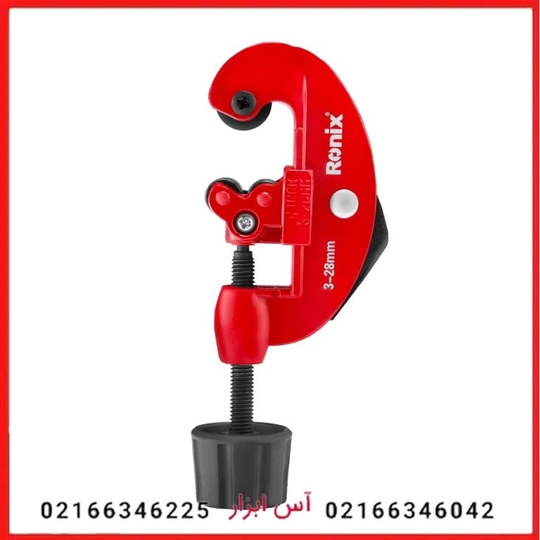 لوله بر دستی (3-28میلی متر) رونیکس مدل RH-3220