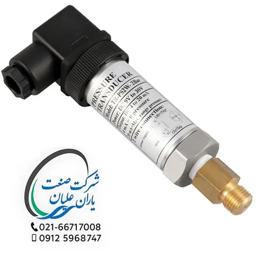 ترانسمیتر فشار مدل TR-PS2W لوترون — تصویر ۲