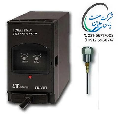 ترانسمیتر لرزش مدل TR-VBT1A4 لوترون — تصویر ۳