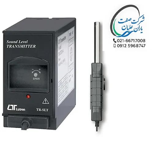 ترانسمیتر صدا مدل TR-SLT1A4 لوترون — تصویر ۲