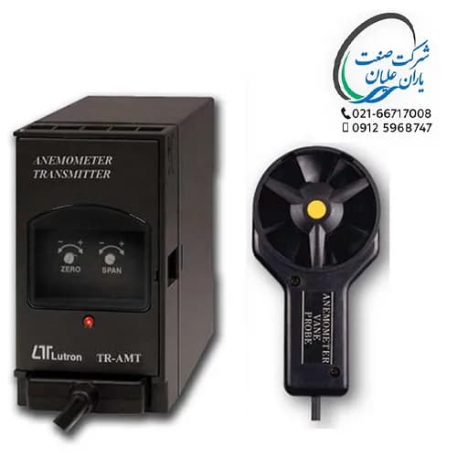 ترانسمیتر سرعت باد مدل TR-AMT1A4 لوترون