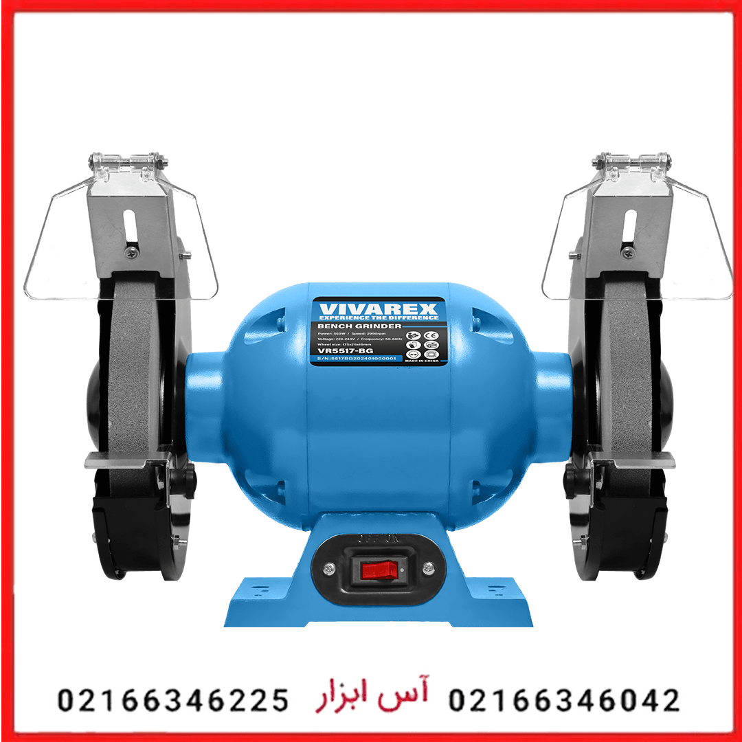 چرخ سنباده رومیزی ۲۰۰ میلیمتری ویوارکس مدل VR6020-BG