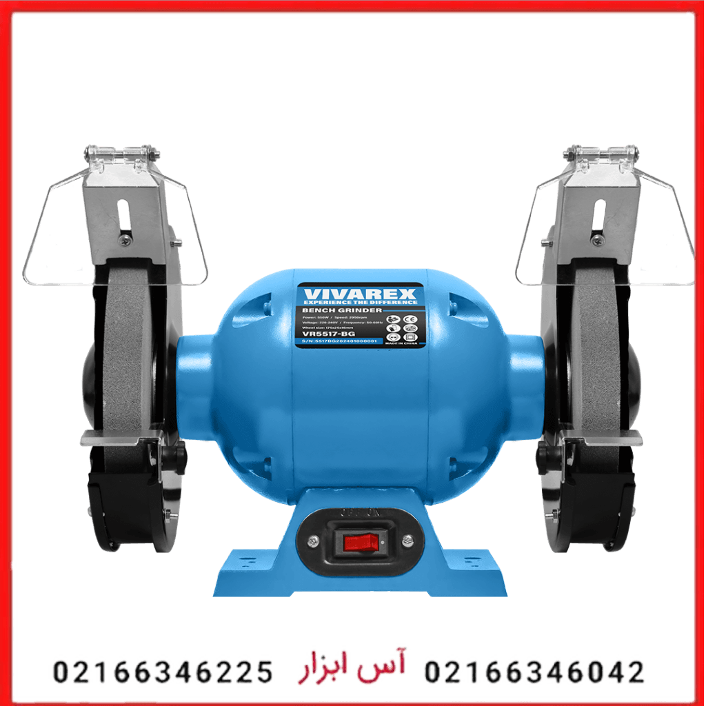 چرخ سنباده رومیزی ۱۷۵ میلیمتری ویوارکس مدل VR5517-BG