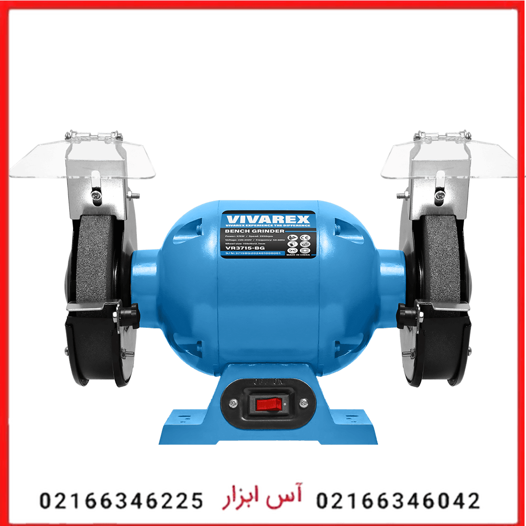 چرخ سنباده رومیزی ۱۵۰ میلیمتری ویوارکس مدل VR3715-BG