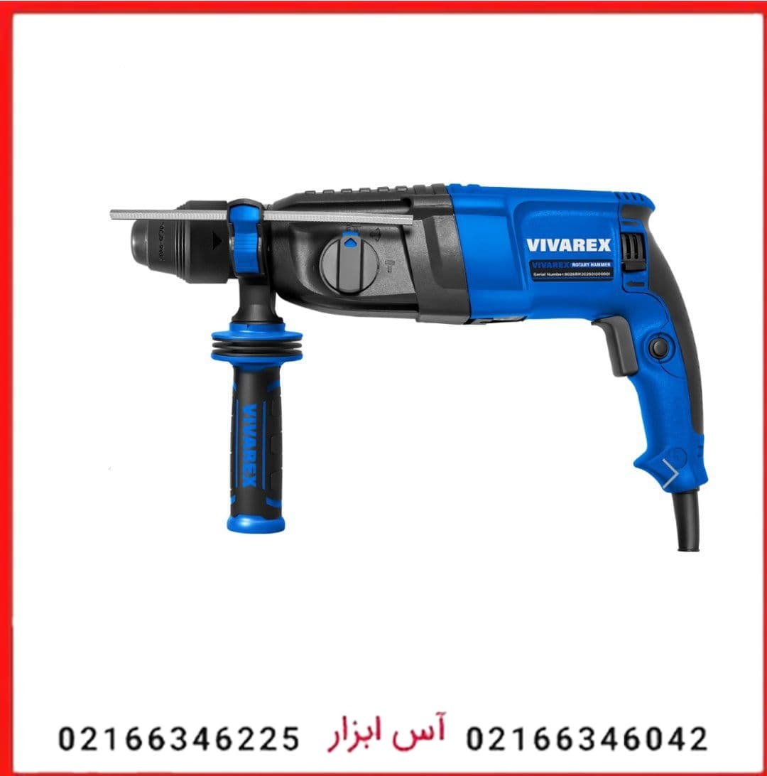 دریل بتن کن سه حالته 3 کیلویی ویوارکس مدل VR-8026PLUS-RH