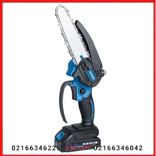اره زنجیری شارژی ۶ اینچ ویوارکس مدل VR2106P-CS