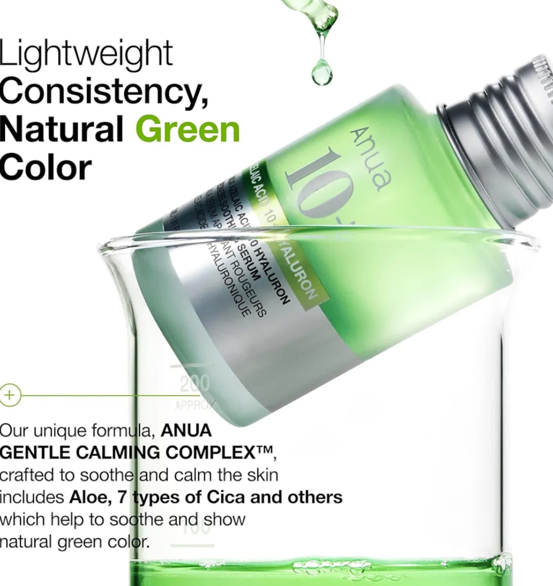 سرم آزلائیک اسید ۱۰ ٪ هیالورون آنوا اصل | Anua Azelaic Acid 10% + Hyaluron Redness Soothing Serum 30ml — تصویر ۹