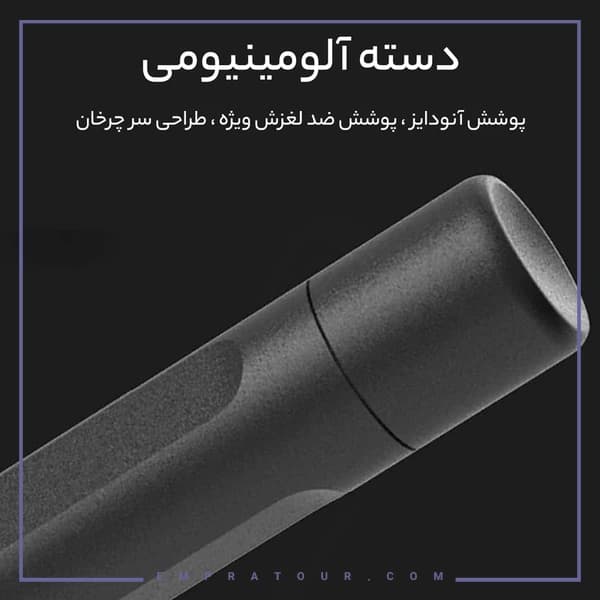پیچ گوشتی 24 عددی شیائومی MJJXLSD002QW — تصویر ۴
