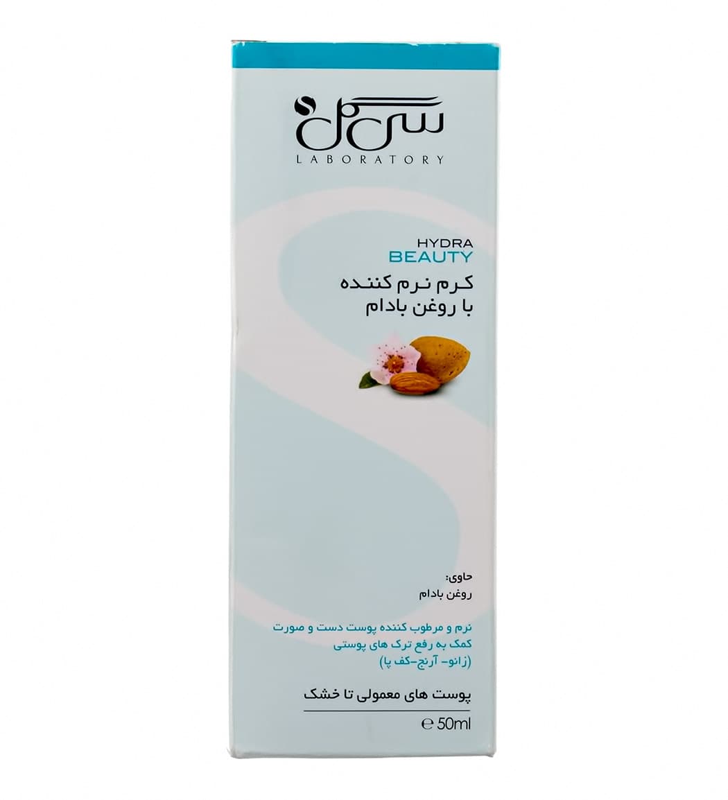کرم نرم کننده با روغن بادام سی گل — تصویر ۸