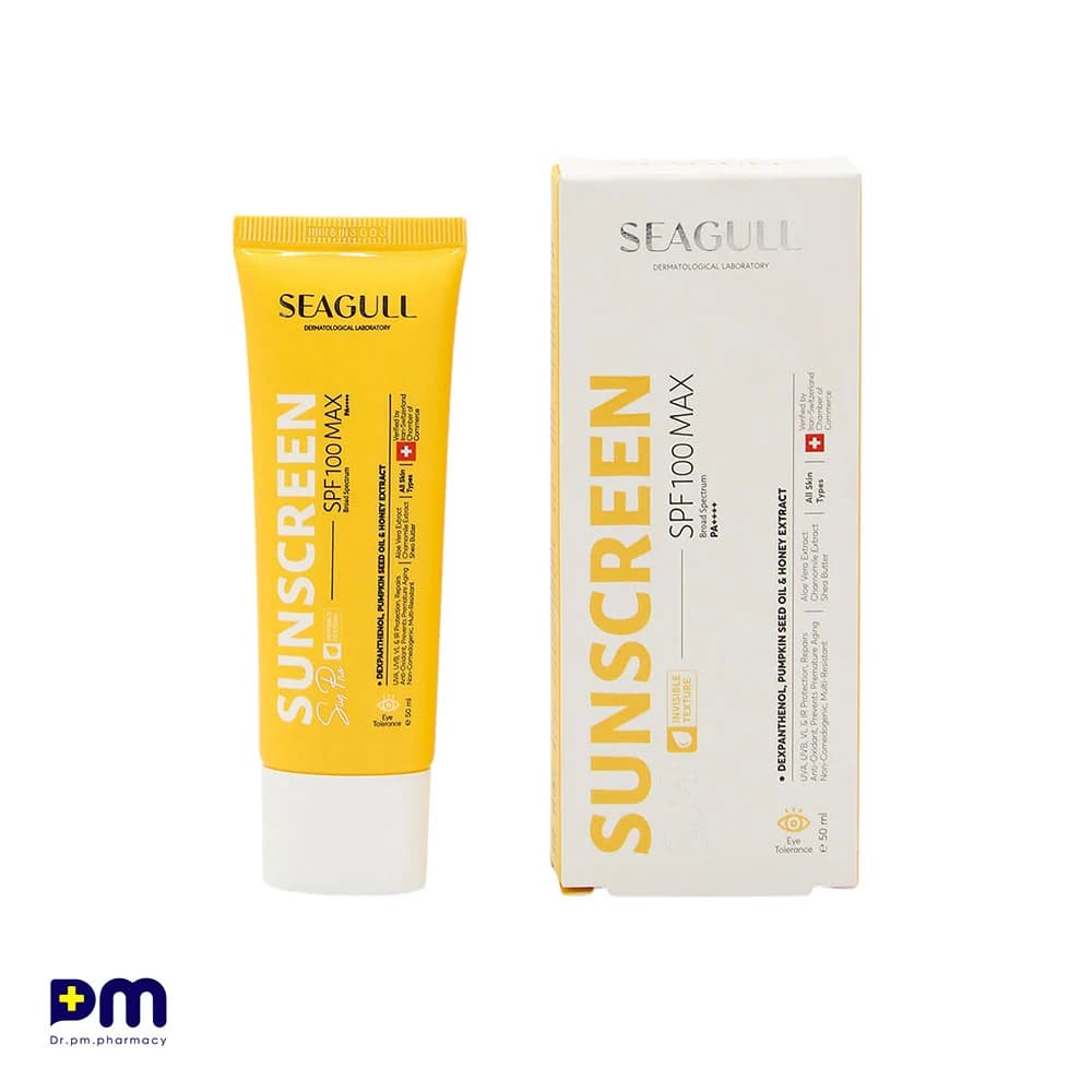 کرم ضد آفتاب فاقد رنگ SPF100 سی گل مناسب انواع پوست