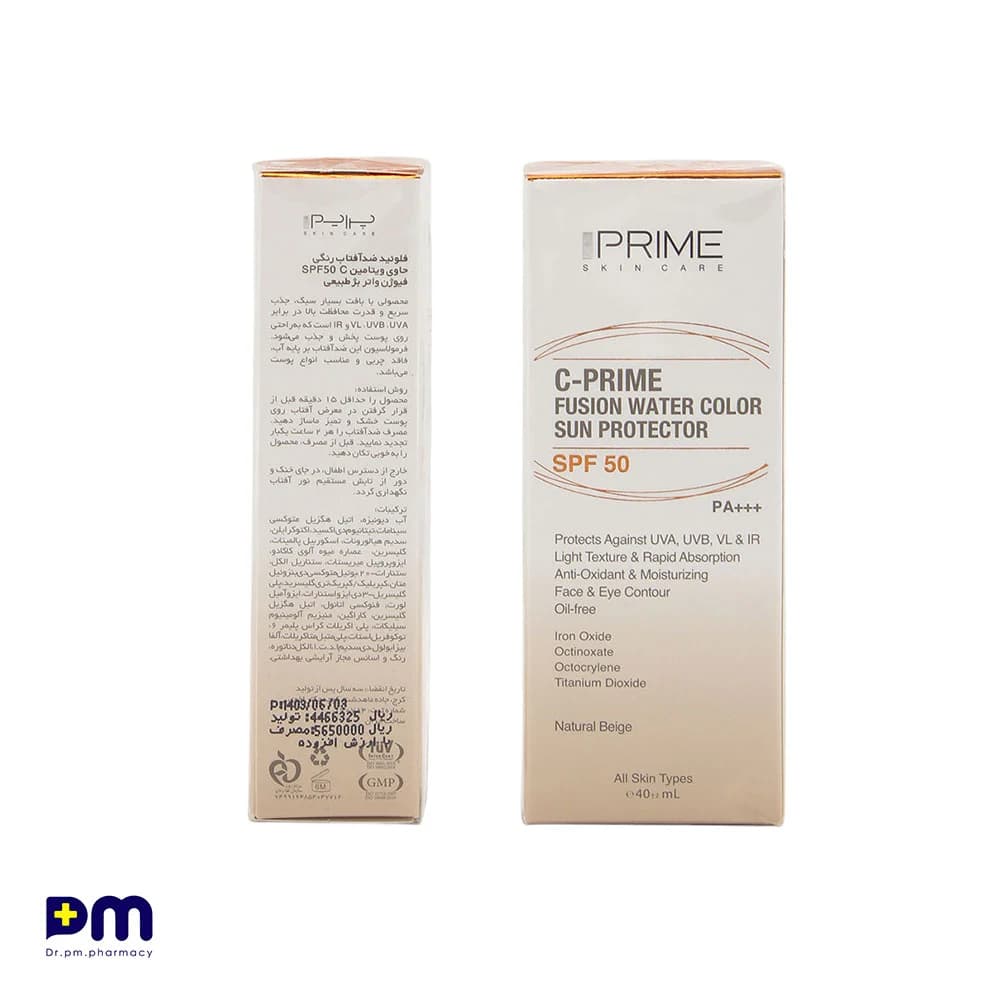 فلوئید ضد افتاب رنگی حاوی ویتامین C پرایم SPF50 فیوژن واتر بژ طبیعی — تصویر ۲