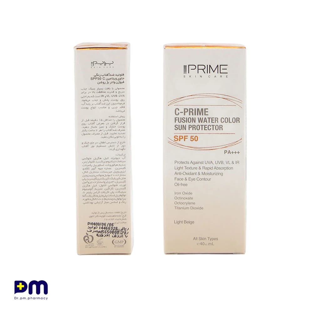 فلوئید ضد افتاب رنگی حاوی ویتامین C پرایم SPF50 فیوژن واتر بژ روشن