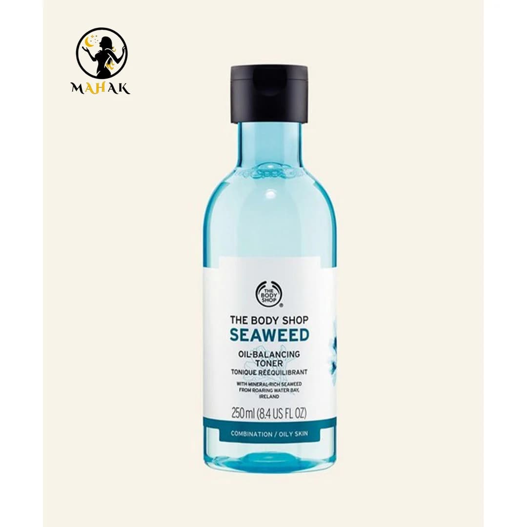 تونر جلبک دریایی بادی شاپ The Body Shop seaweed 250ml