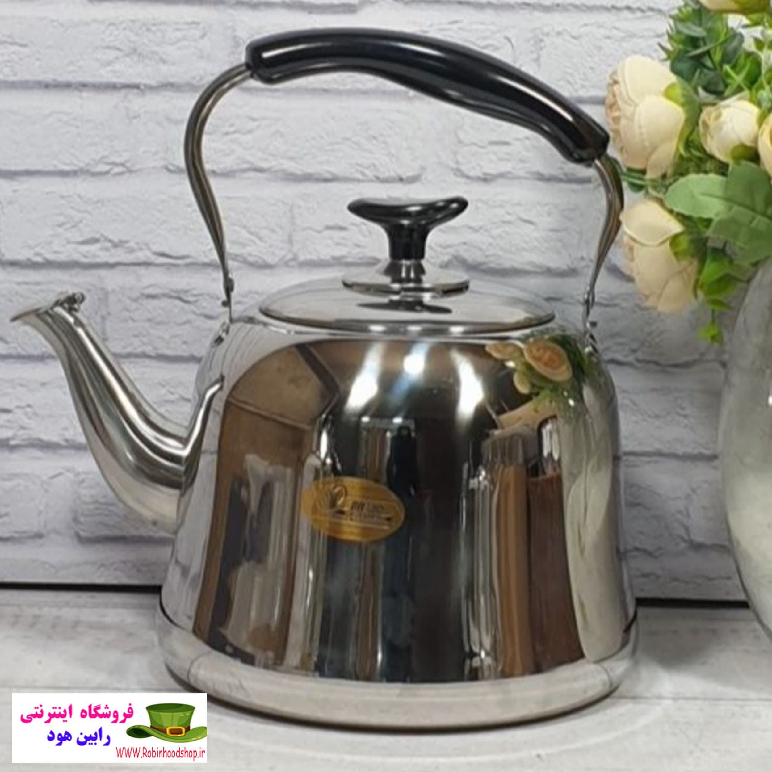 کتری استیل کلاسیک 5 لیتری