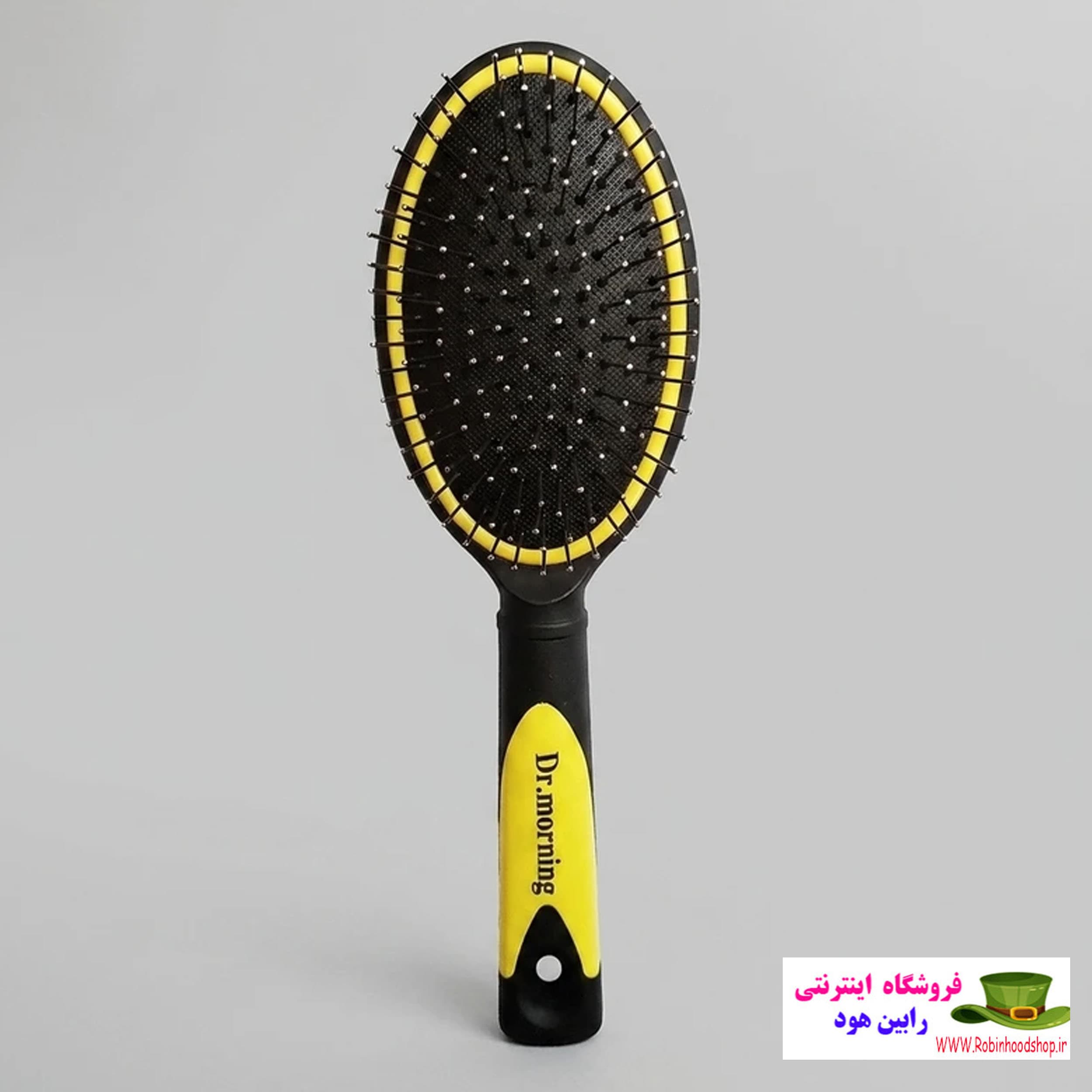 برس دکتر مورنینگ کلاسیک