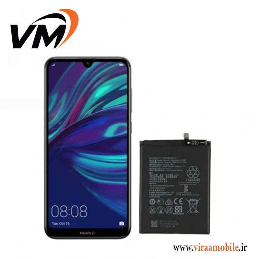 باتری اصلی هواوی Huawei Y7 Prime — تصویر ۲