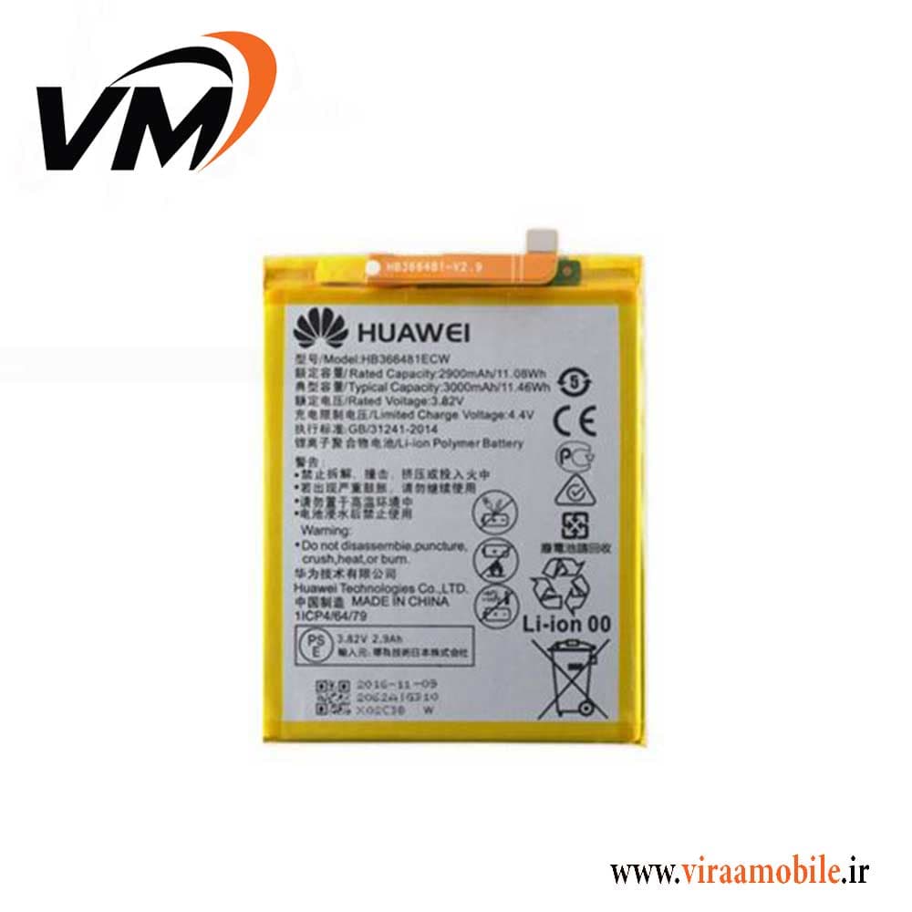 باتری اصلی هواوی Huawei P10 Lite — تصویر ۳
