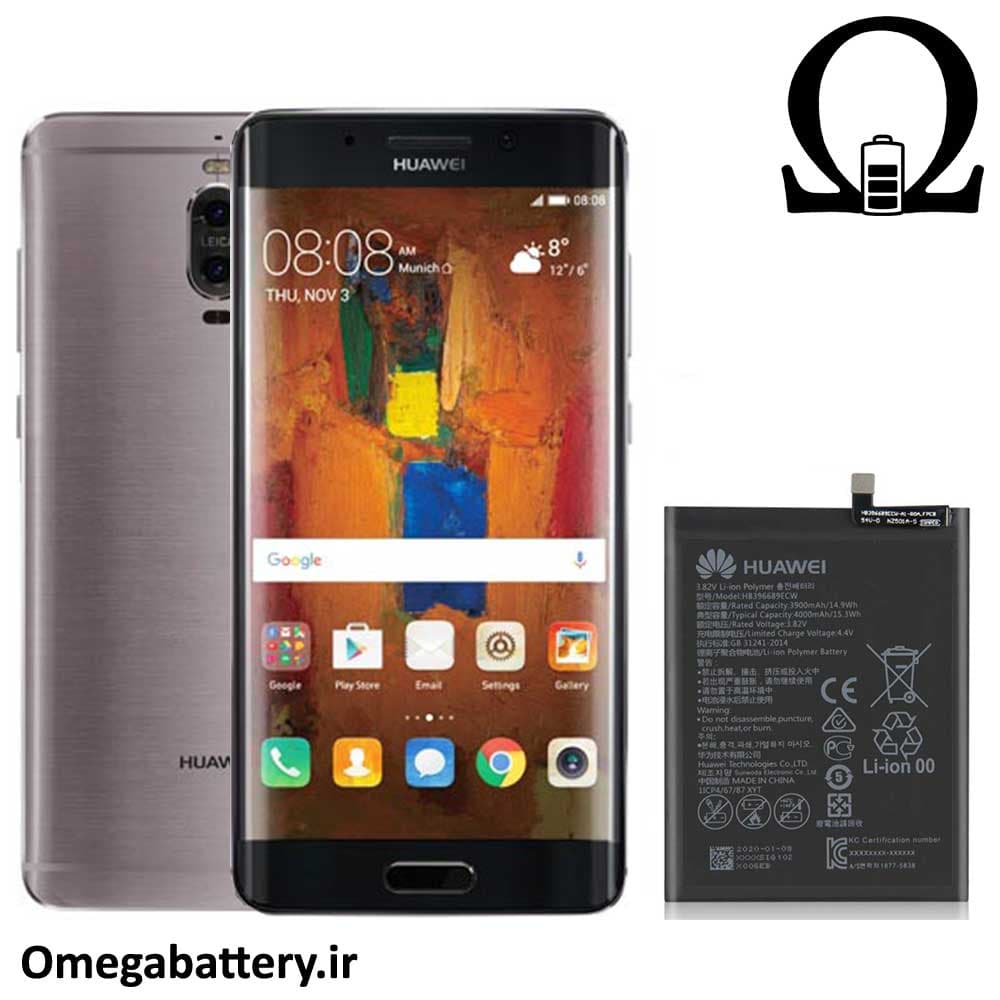 باتری اصلی هواوی Huawei Mate 9 Pro — تصویر ۴
