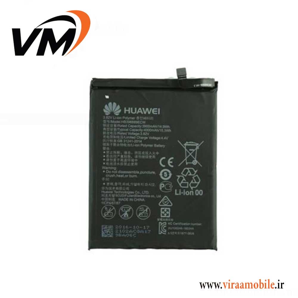 باتری اصلی هواوی Huawei Mate 9 Pro — تصویر ۳