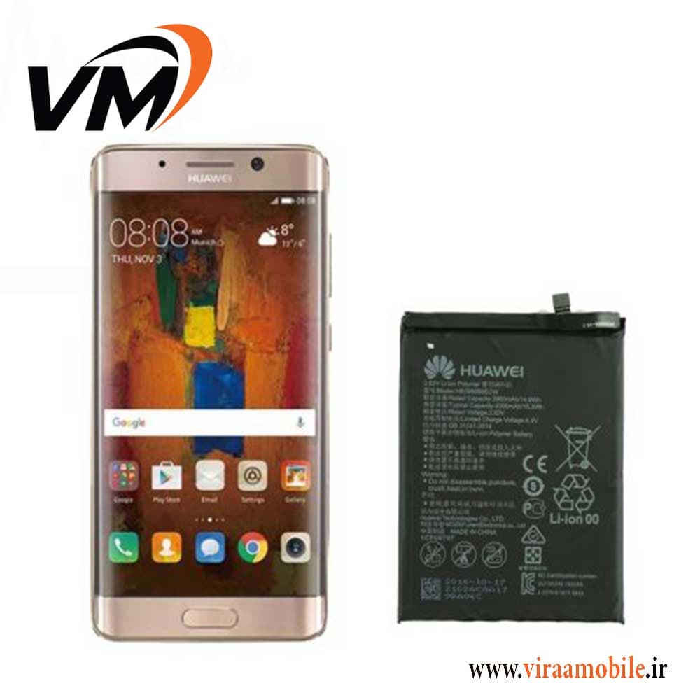 باتری اصلی هواوی Huawei Mate 9 Pro