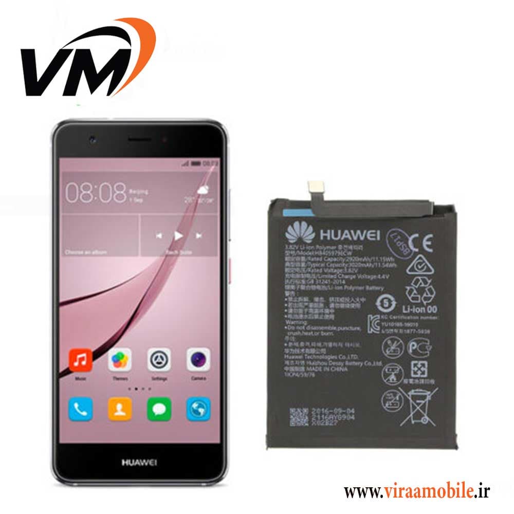 باتری اصلی هواوی Huawei Nova Plus