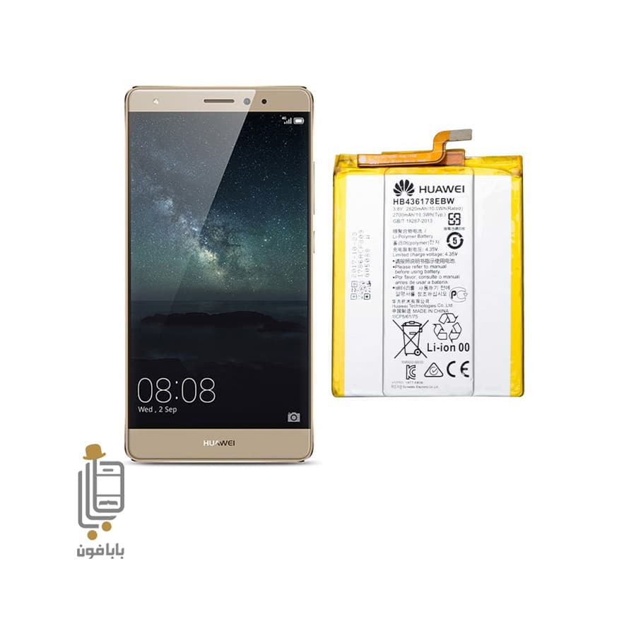 باتری اصلی هواوی Huawei Mate S — تصویر ۴