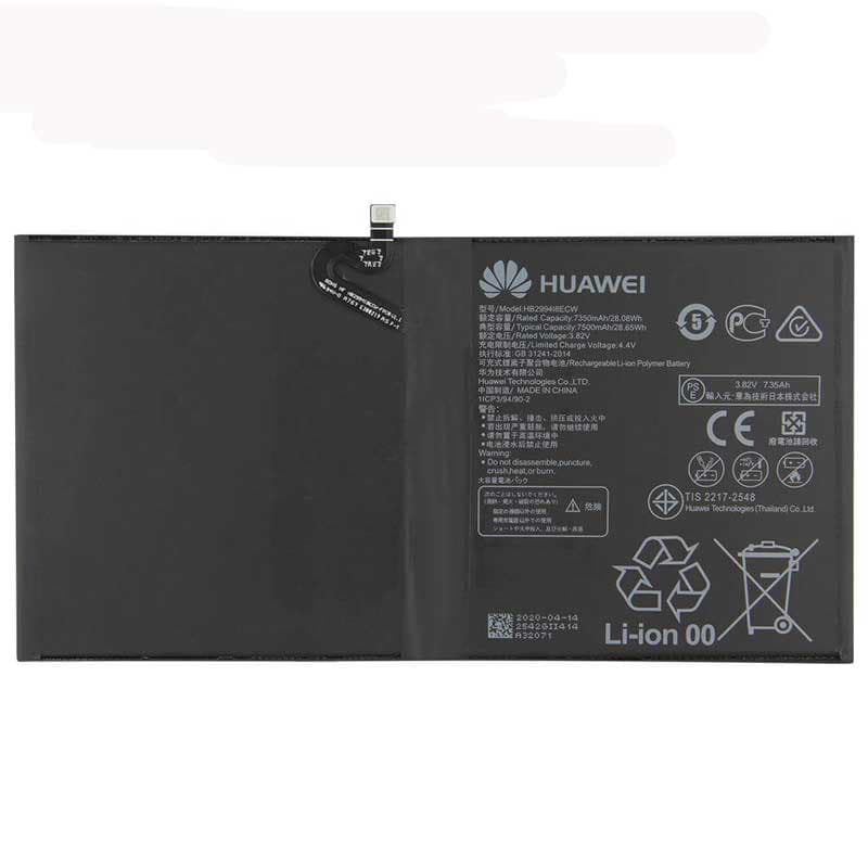 باتری اصلی تبلت هواوی Huawei MediaPad M5 lite — تصویر ۴