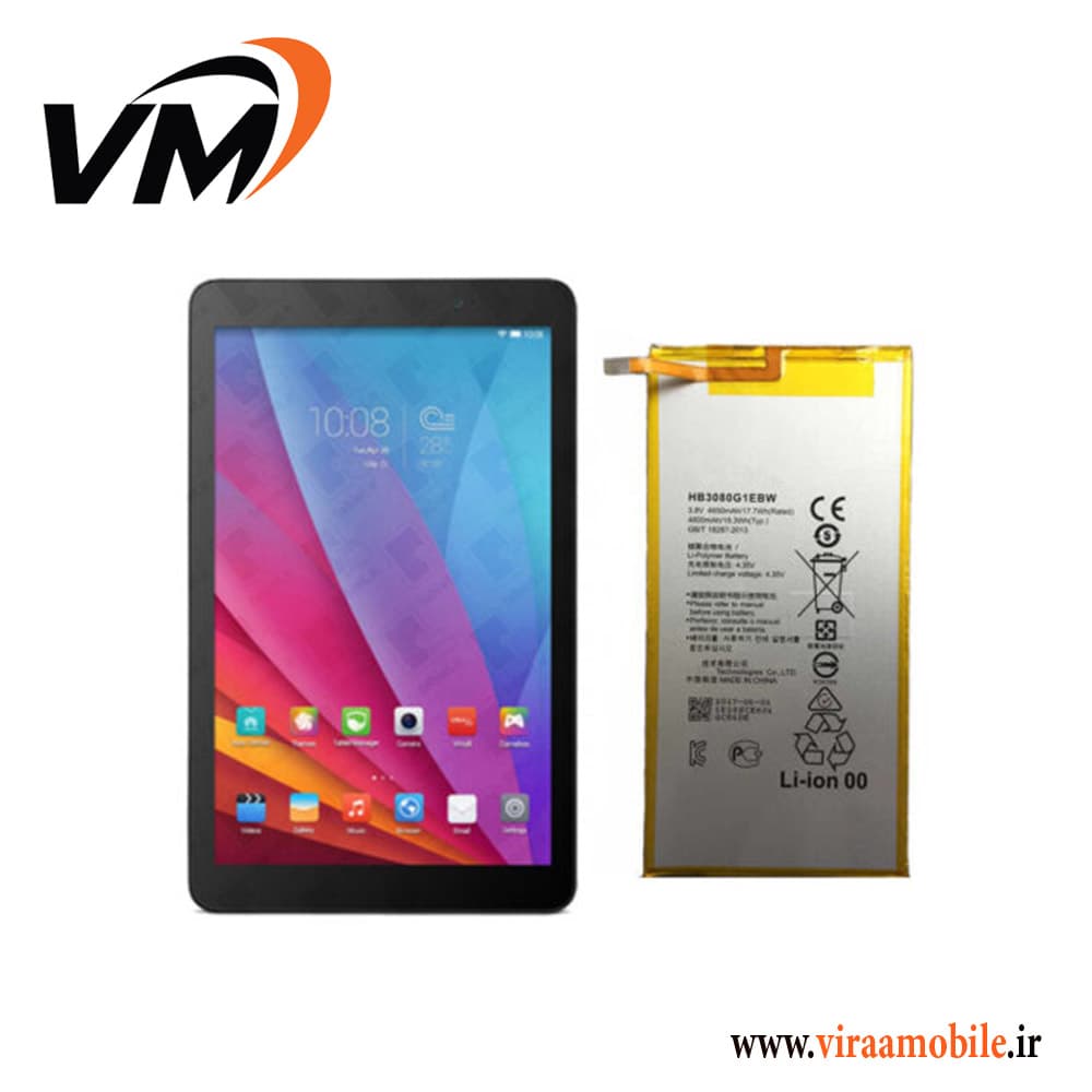 باتری اصلی تبلت هواوی Huawei MediaPad T1 10 — تصویر ۳