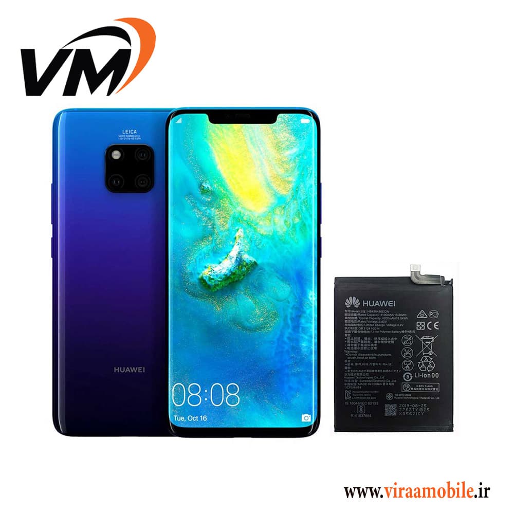 باتری اصلی هواوی Huawei Mate 20 Pro