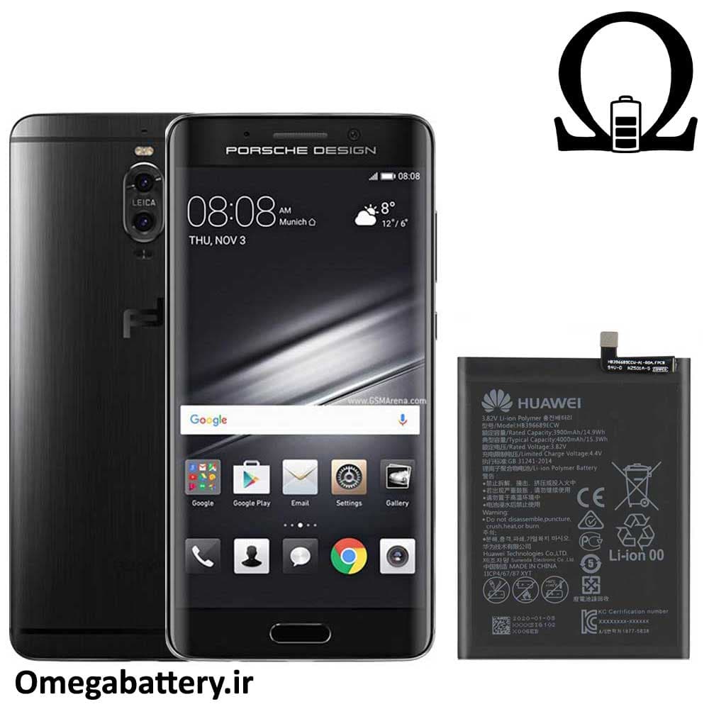 باتری اصلی هواوی Huawei Mate 9 Porsche Design — تصویر ۳