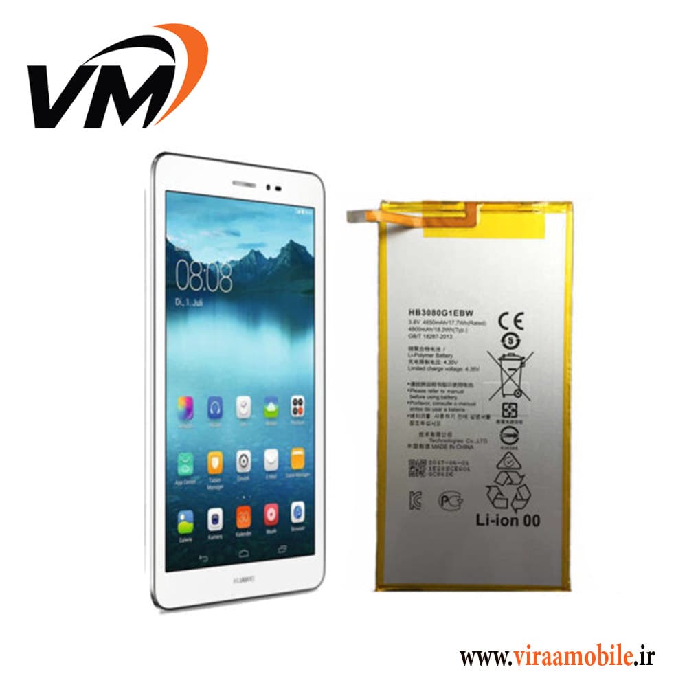 باتری اصلی تبلت هواوی Huawei MediaPad T1 8.0 — تصویر ۳