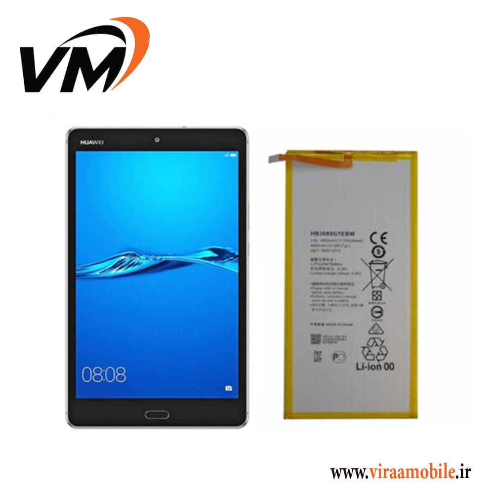 باتری اصلی تبلت هواوی Huawei MediaPad M3 Lite 8 — تصویر ۳