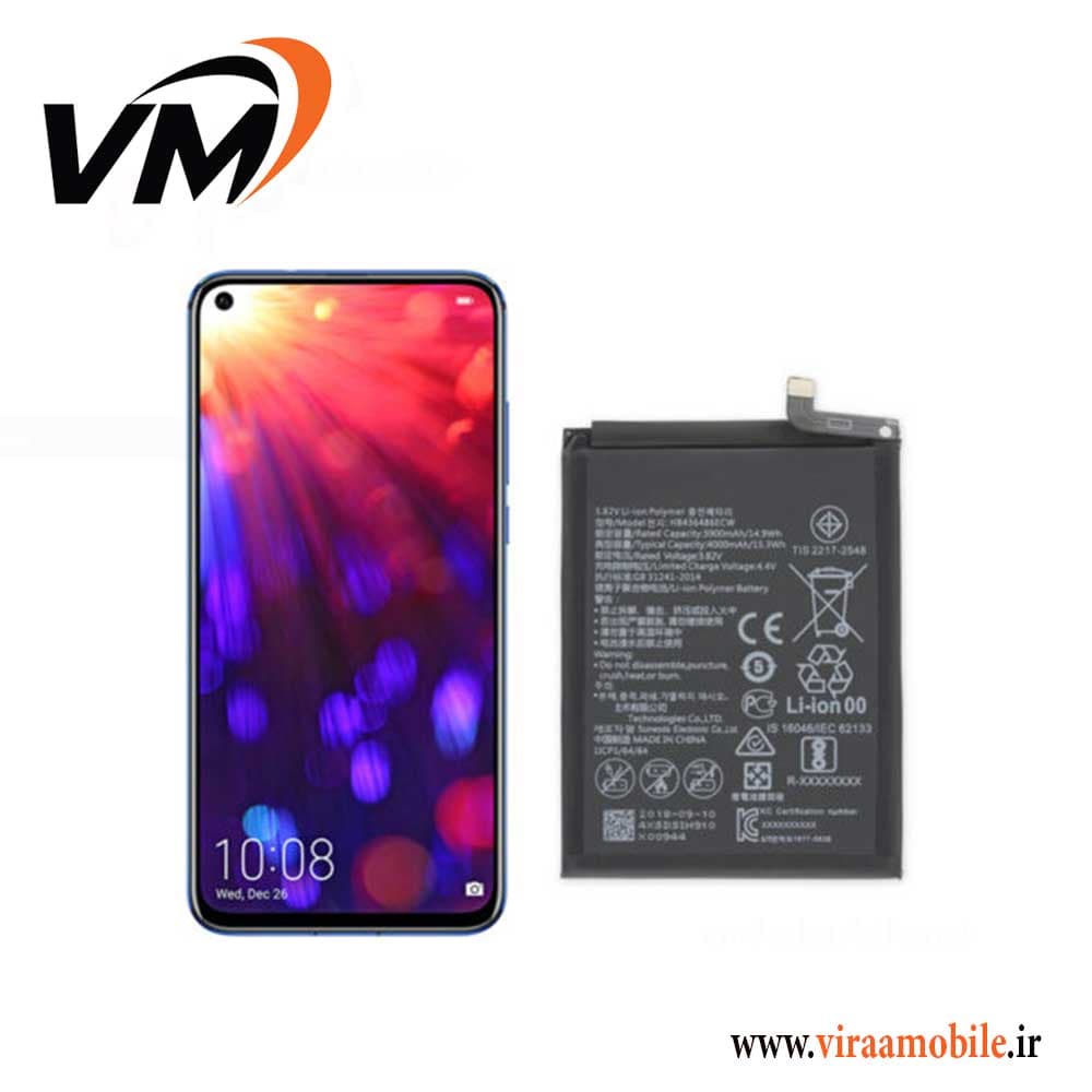 باتری اصلی هواوی Huawei Honor View 20 — تصویر ۲