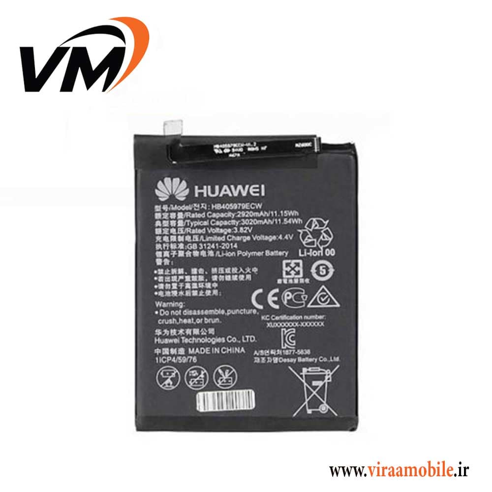 باتری اصلی هواوی Huawei Y5p — تصویر ۳
