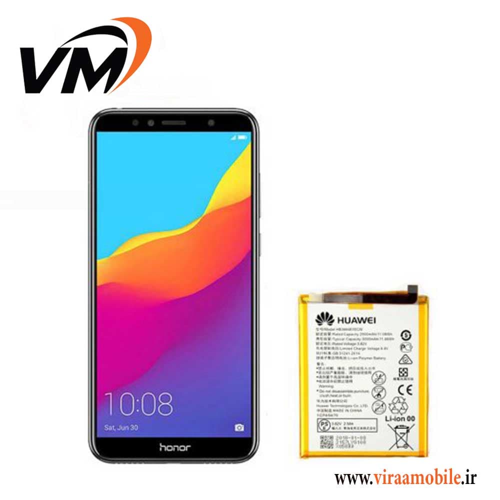 باتری اصلی هواوی Huawei Honor 7A