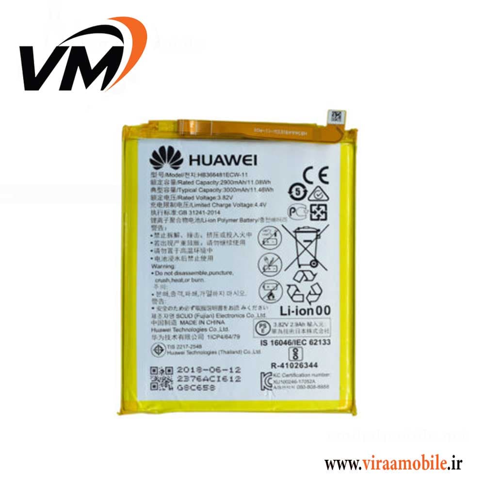 باتری اصلی هواوی (Huawei Honor 9N (9i — تصویر ۳