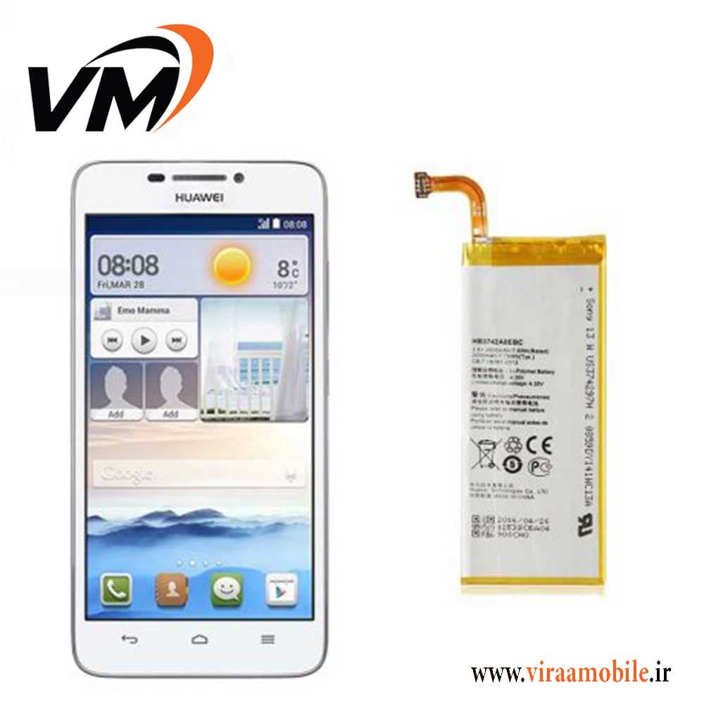 باتری اصلی هواوی Huawei Ascend G630