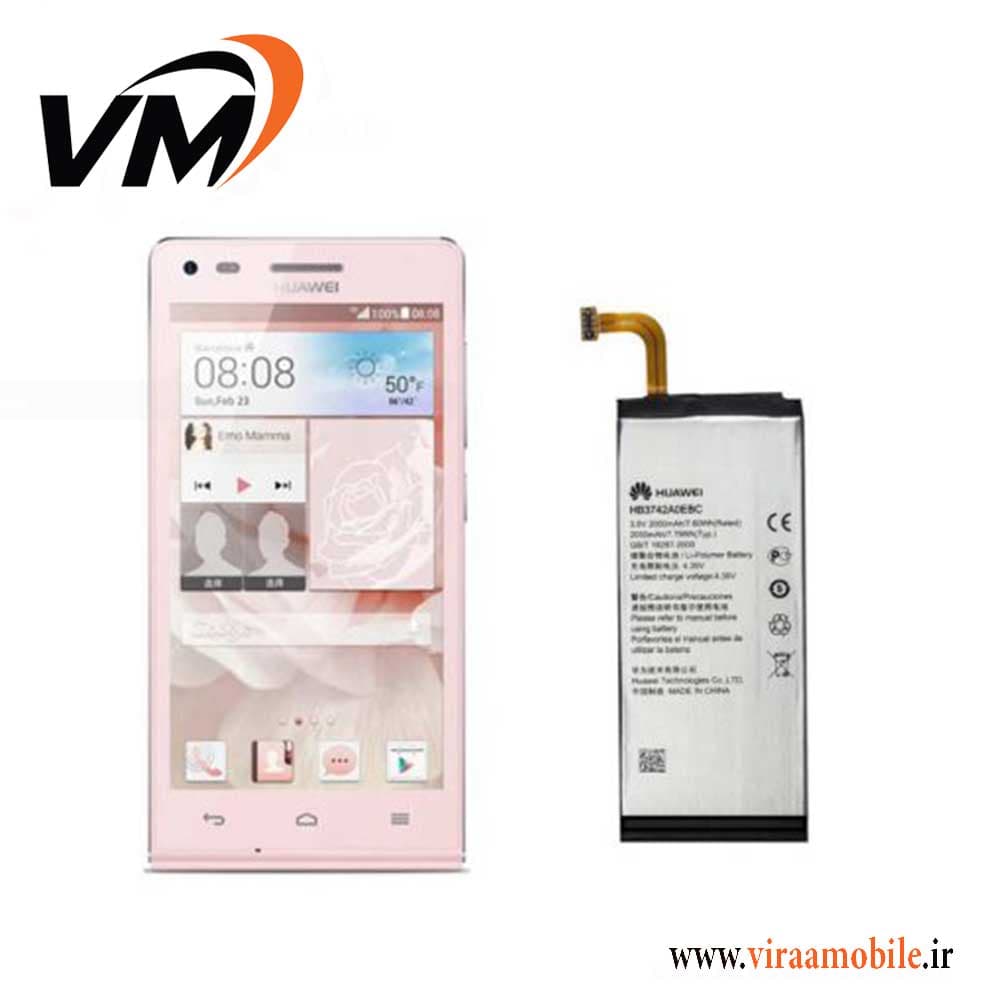 باتری اصلی هواوی Huawei Ascend G6