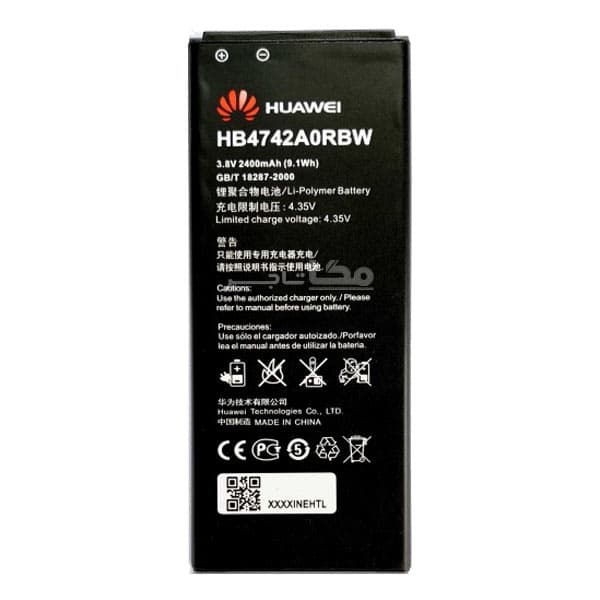 باتری اصلی هواوی Huawei Ascend G740 — تصویر ۴