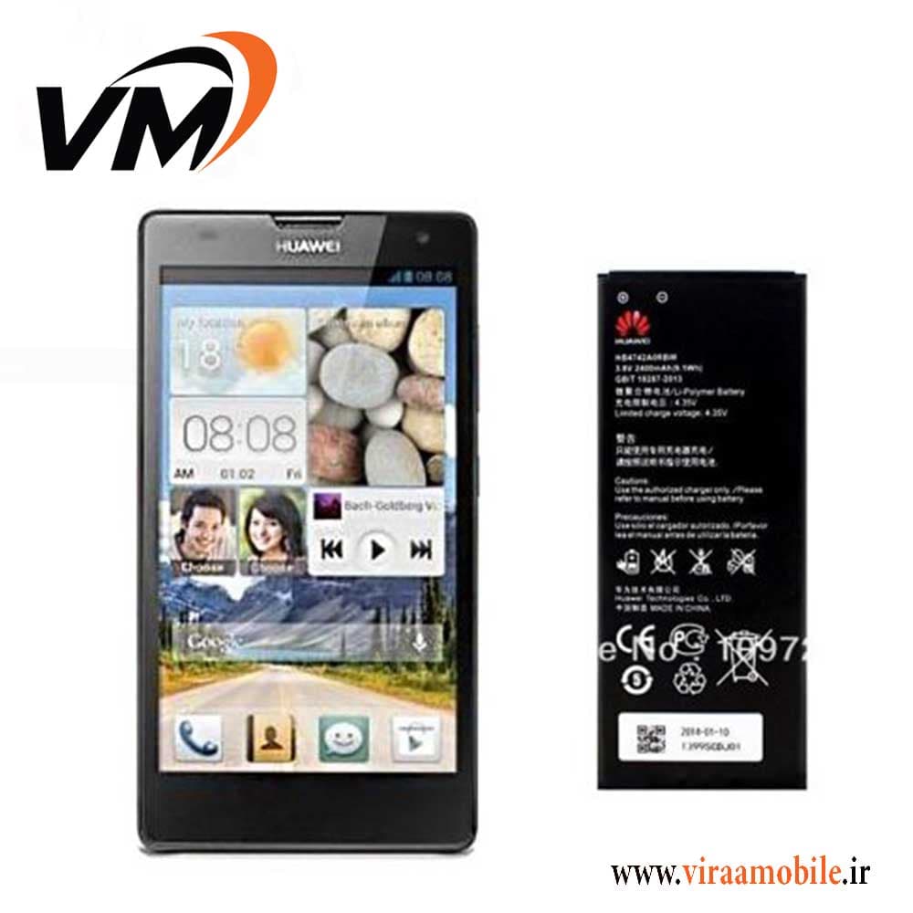 باتری اصلی هواوی Huawei Ascend G740 — تصویر ۲
