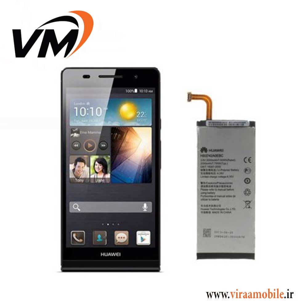 باتری اصلی هواوی Huawei Ascend P6 — تصویر ۲