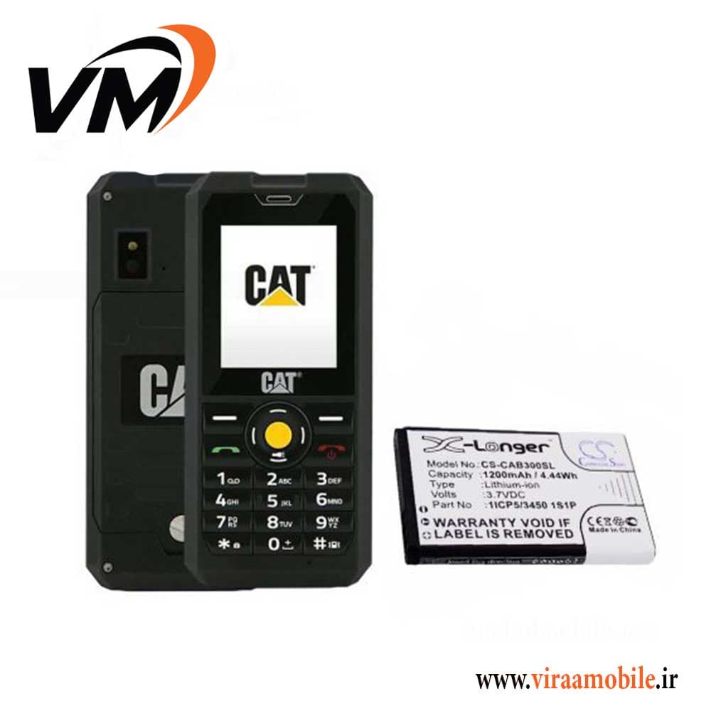 باتری اصلی کاترپیلار Cat B30